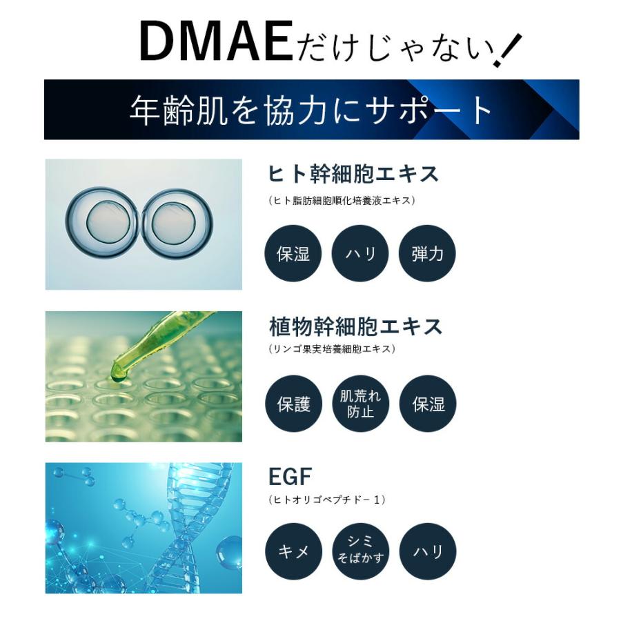 ヒト幹細胞 SAIBOW MASK（ サイボウ マスク ）5枚入り オールインワン