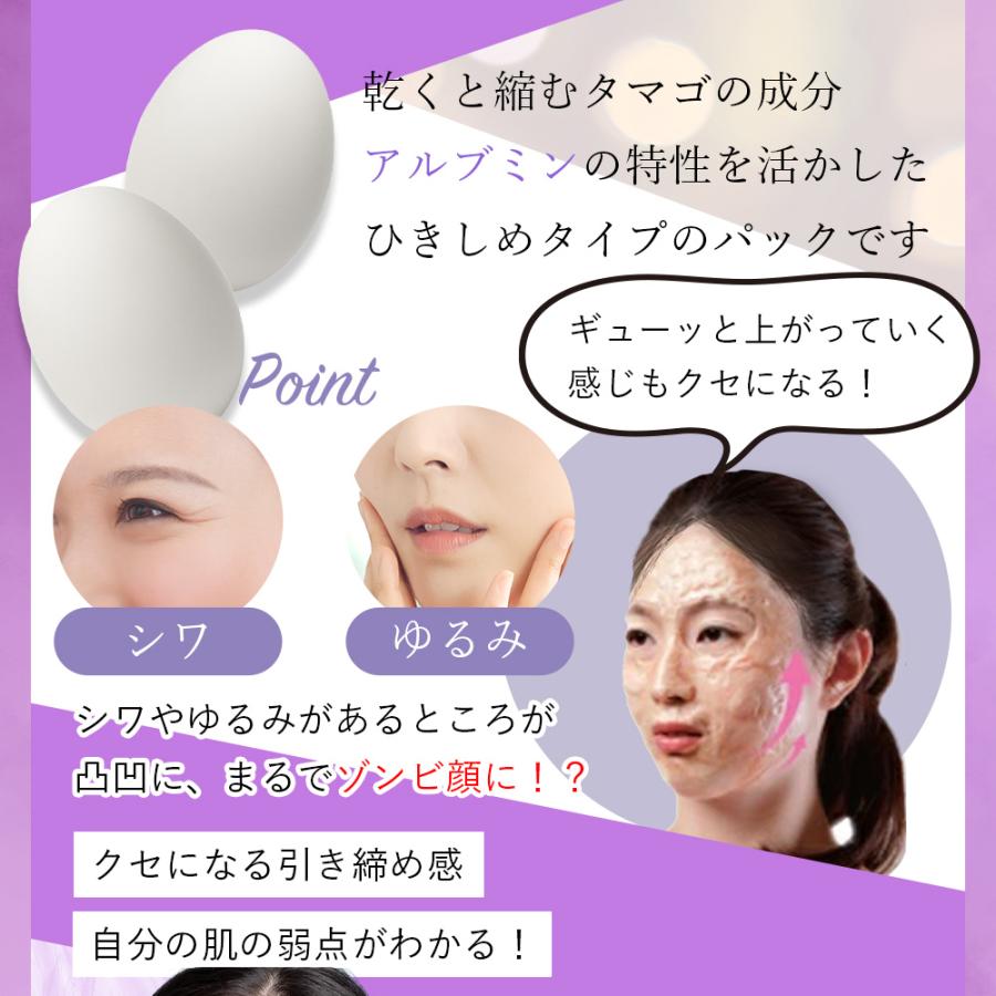 LURIBIO（ルリビオ） ゾンビパック 90g LURIBIO 正規代理店 ZOMBIE