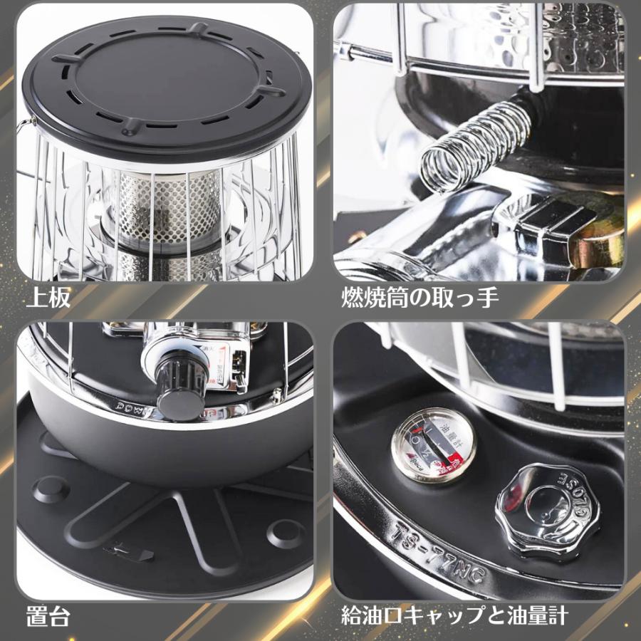 アルパカストーブ 【BLACK EDITION】アルパカストーブ ALPACAストーブ