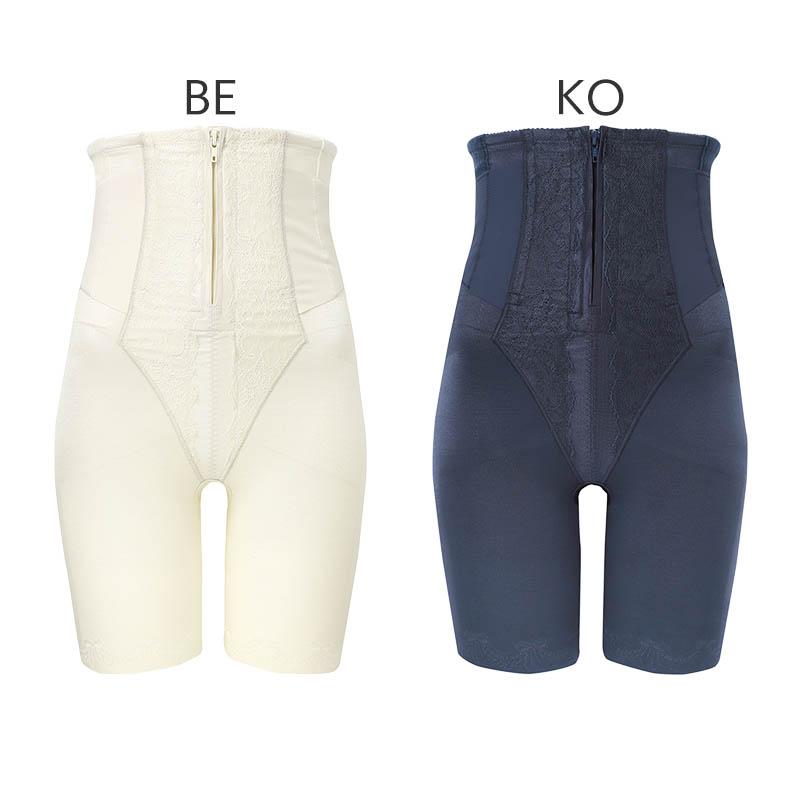 WACOAL MATERNITY ワコール マタニティ シェイプマミーガードル 産後