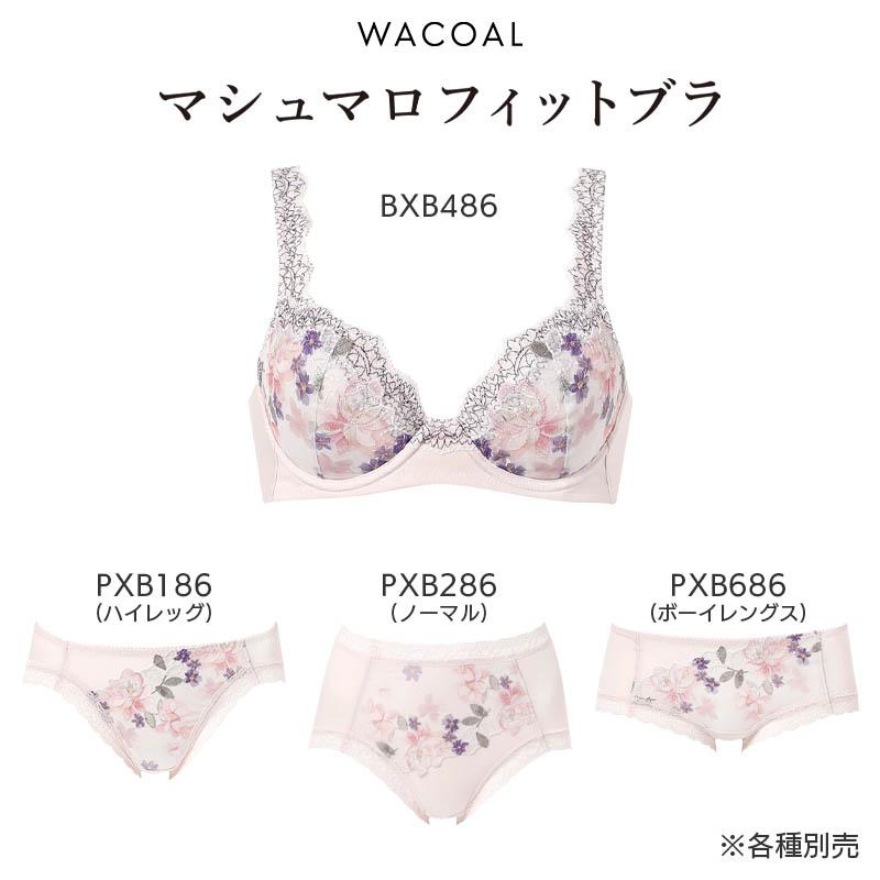 WACOAL（ワコール） マシュマロフィットブラ ショーツ はきこみ丈