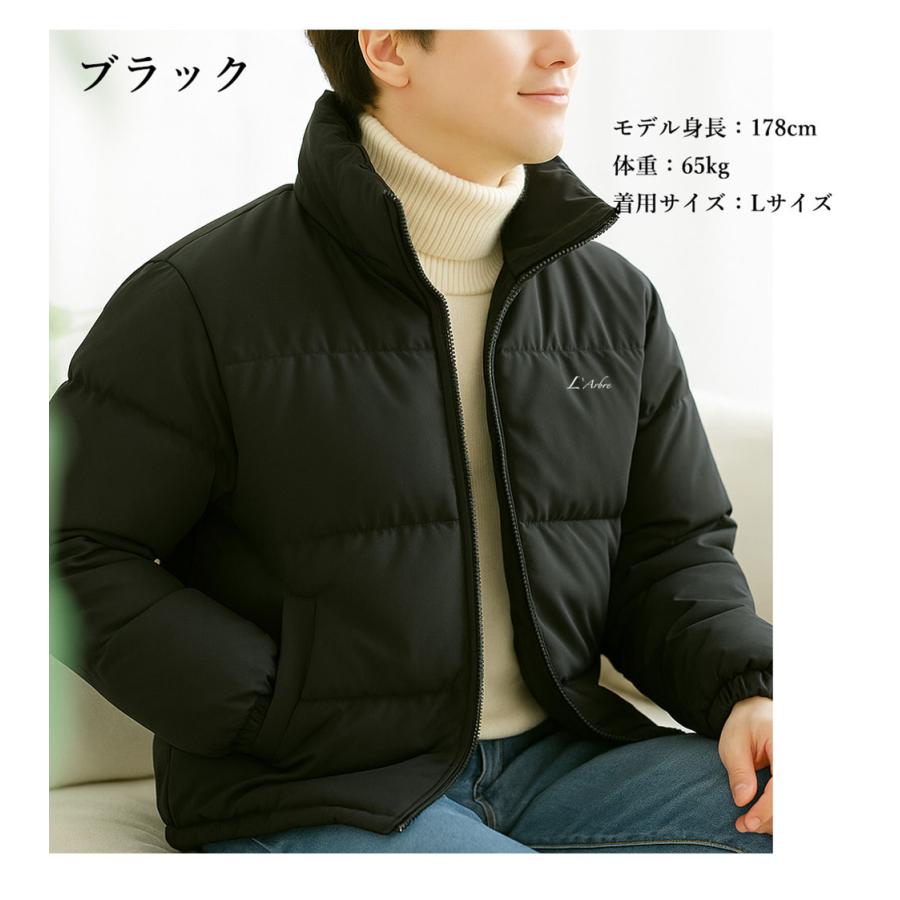 極寒でも暖かい】極暖 ダウンコート 85％ ホワイトダックダウン