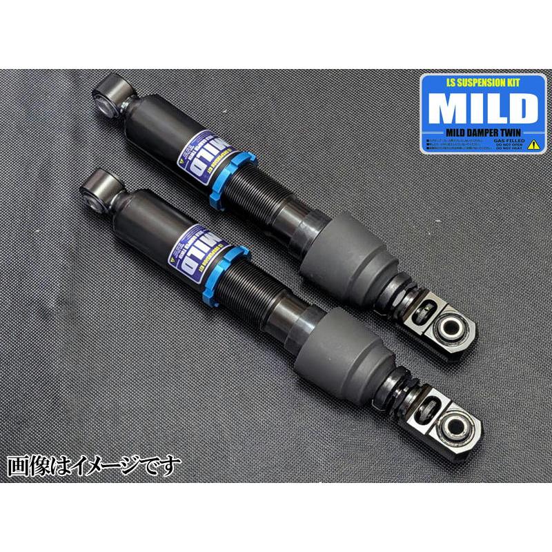 エブリイワゴン マイルドダンパーツイン DA64V/DA64W エブリイバン