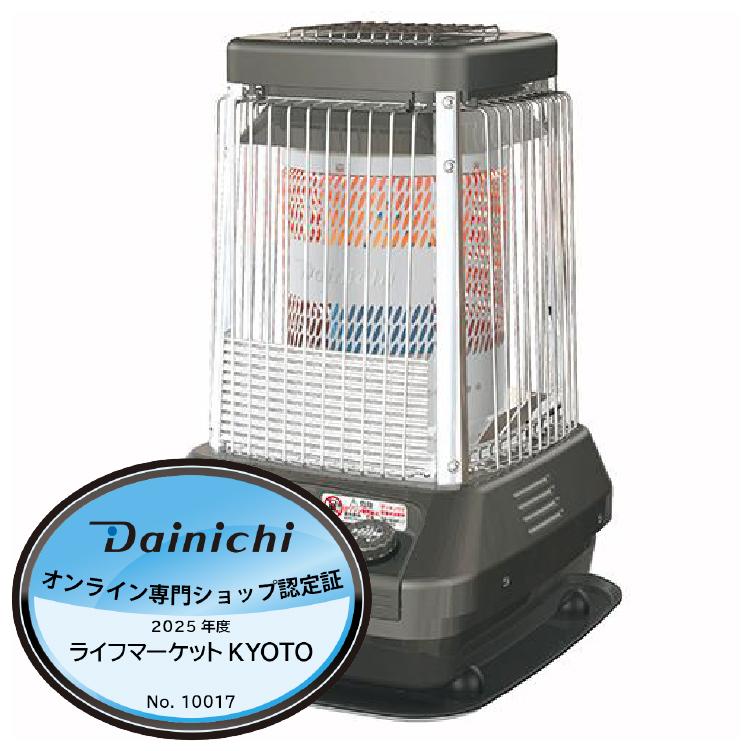 ダイニチ（Dainichi） 業務用石油ストーブ FM-19N2-H FMシリーズ