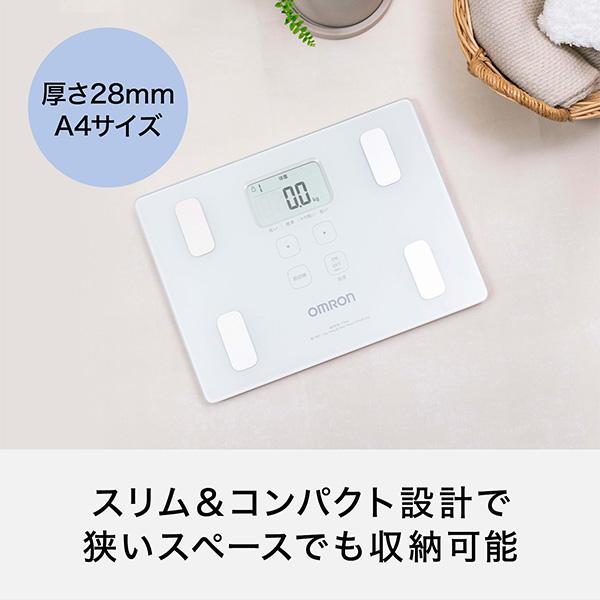 オムロン（OMRON） 体重体組成計 体重計 KRD-103-W ホワイト カラダ