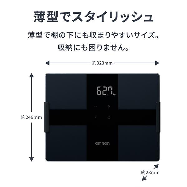 オムロン（OMRON） 体重体組成計 体重計 KRD-503T-BK ブラック スマホ