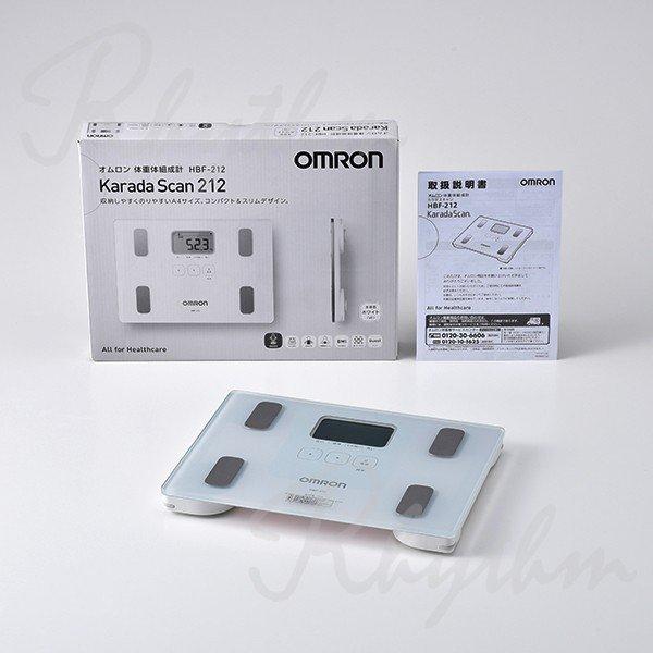オムロン（OMRON） 体重体組成計 体重計 HBF-212 ホワイト カラダ
