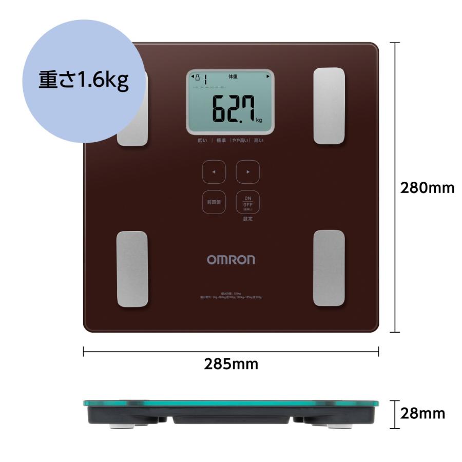 オムロン（OMRON） 体重体組成計 体重計 HBF-236-JDB ダークブルー