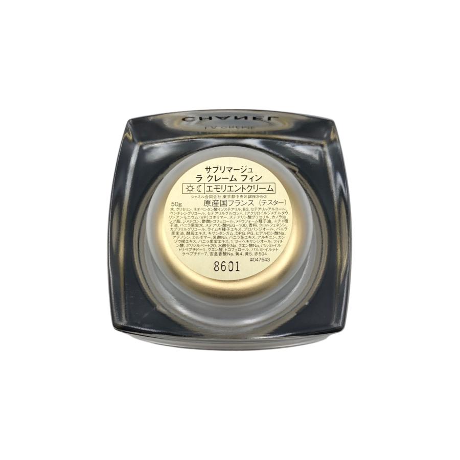 CHANEL（シャネル） エモリエントクリーム サブリマージュ ラ クレーム