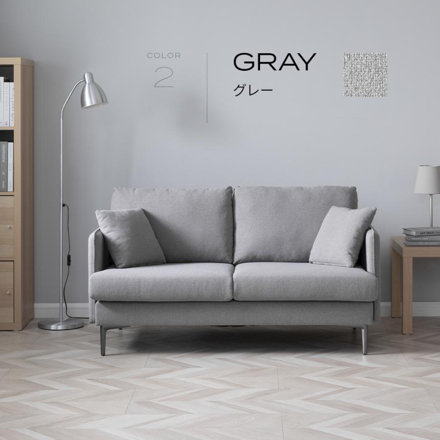 即日発送／日時指定OK】 2人掛けソファー ベージュ グレー