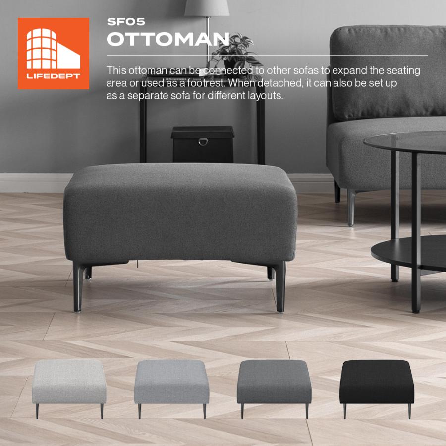 即日発送／日時指定OK】 オットマン ベージュ グレー ダークグレー