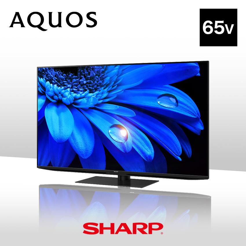 AQUOS テレビ 65型 シャープ 4T-C65EU1 : LIFE LUCK ヤフー店 - 通販
