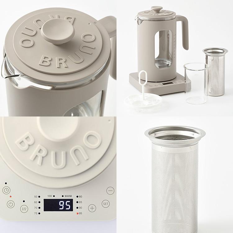 電気ケトル おしゃれ 温度設定 BRUNO ブルーノ 温度調理マルチケトル