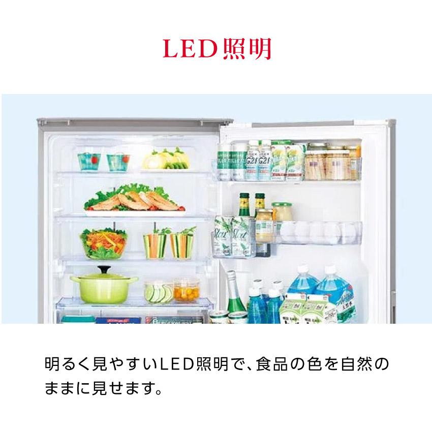 SHARP（シャープ） 冷蔵庫 SJ-W358K 350L 省エネ マットシルバー