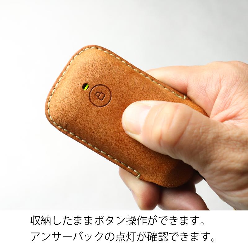 リクシル ファミロック リモコン キーケース キーカバー リモコン