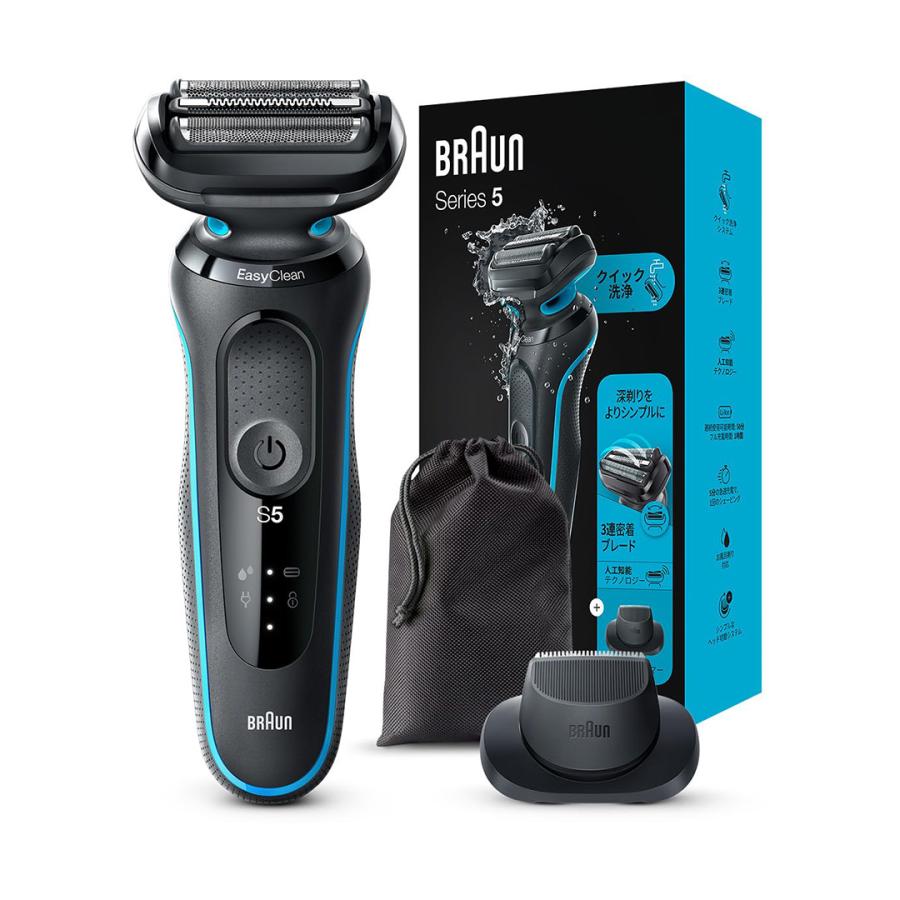 BRAUN（ブラウン） 電気シェーバー シリーズ5 51-M1200s-V : ライフ