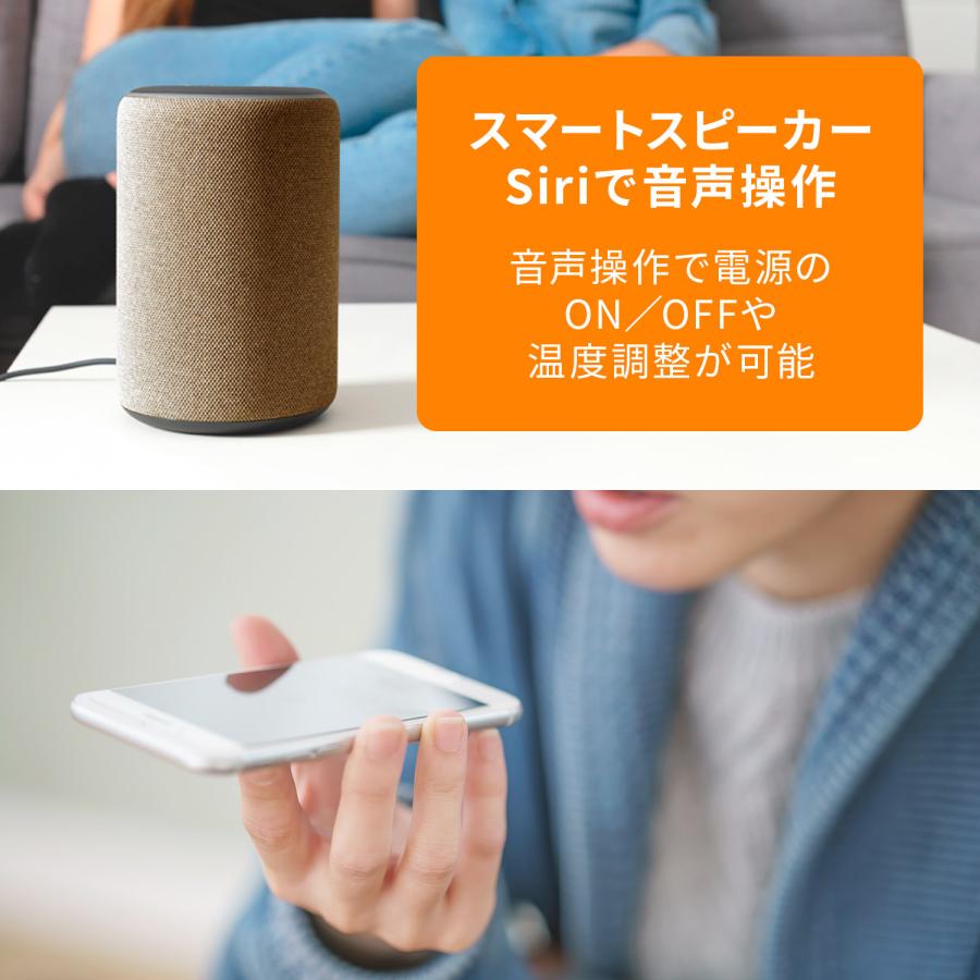 デロンギ（DeLonghi） マルチダイナミックヒーター ゼロ風暖房 [6~8畳