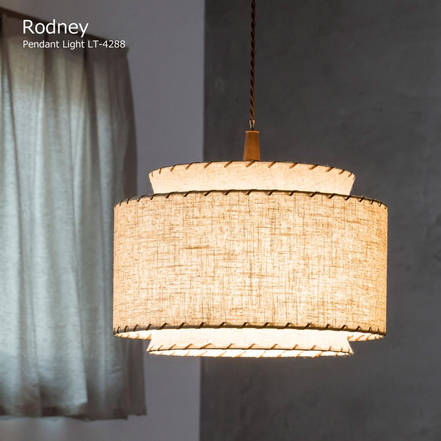 INTERFORM（インターフォルム） ペンダントライト 北欧 LED対応