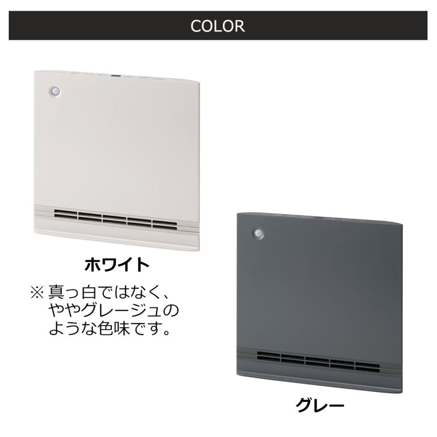 THREEUP（スリーアップ） セラミックヒーター ヒーター 超薄型 幅38cm