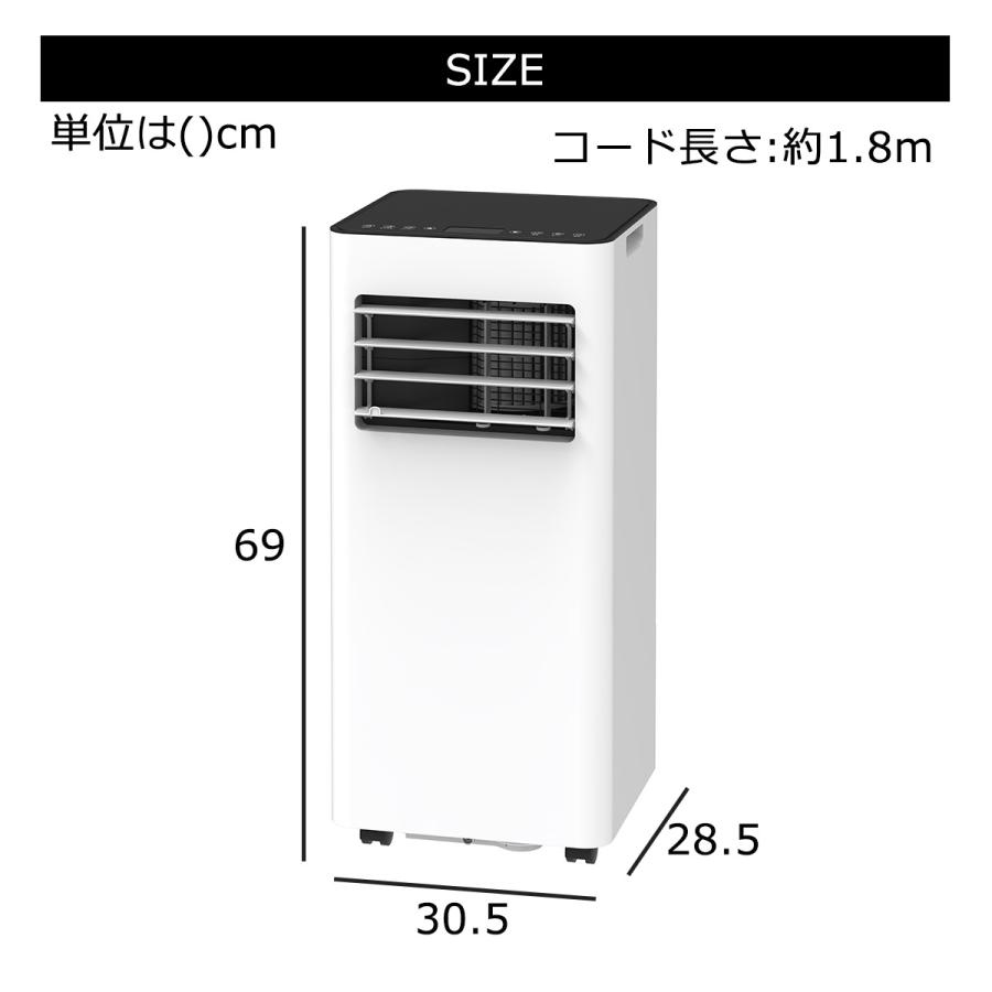 THREEUP（スリーアップ） スポットクーラー 家庭用 冷房 暖房 工事不要