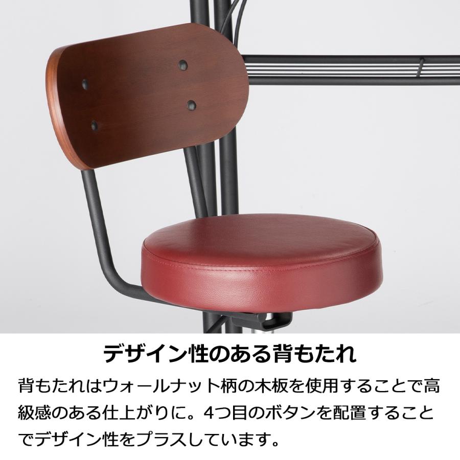 カウンターテーブル 3点セット カウンターチェア バーチェア ハイ