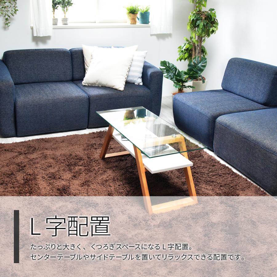 東谷 ソファ 片肘ソファ 向かって右肘 左ひじアームレストソファ CUBE