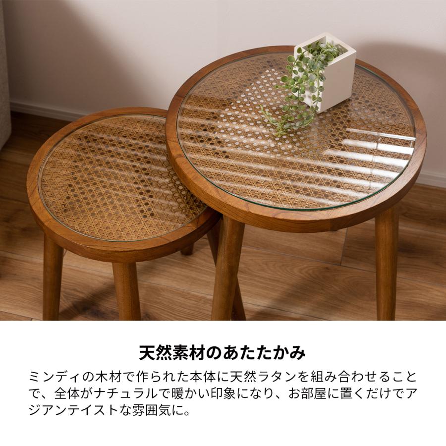 サイドテーブル ラタン おしゃれ かわいい 45cm 円形 ナイトテーブル