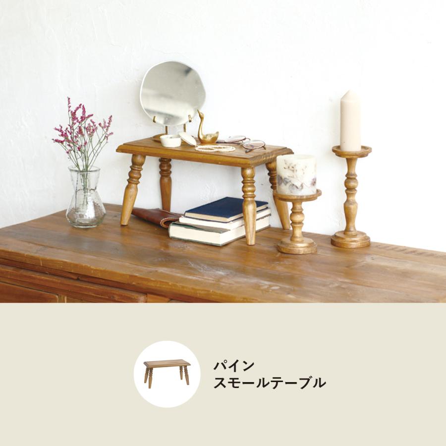 Creer マガジンラック ナインマーケ 木製 ラック 絵本 雑誌 絵本棚