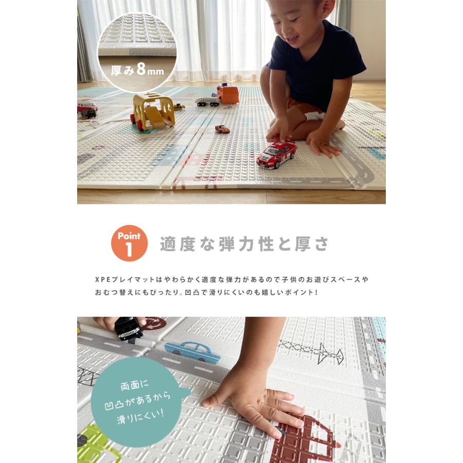 プレイマット 大判 178×196cm 折りたたみ ベビー 厚手 8mm コンパクト