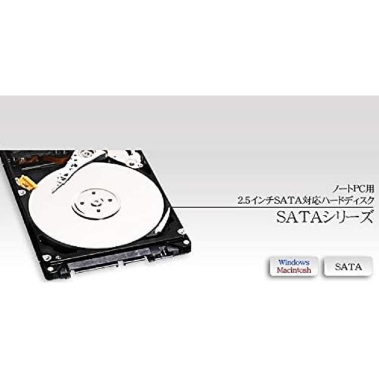 1TB 2.5インチ S-ATA HDD 5400rpm 8MB SATA ノートパソコン用