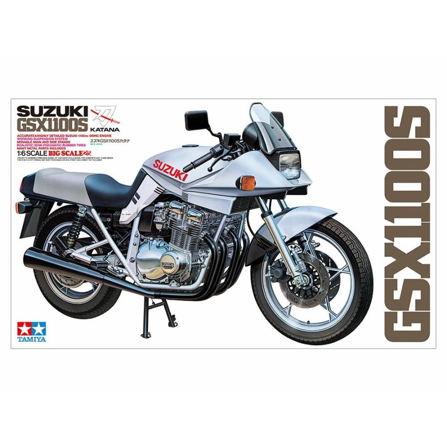 タミヤ（TAMIYA） 1/6 スズキ GSX 1100S カタナ【プラモデル】【タミヤ