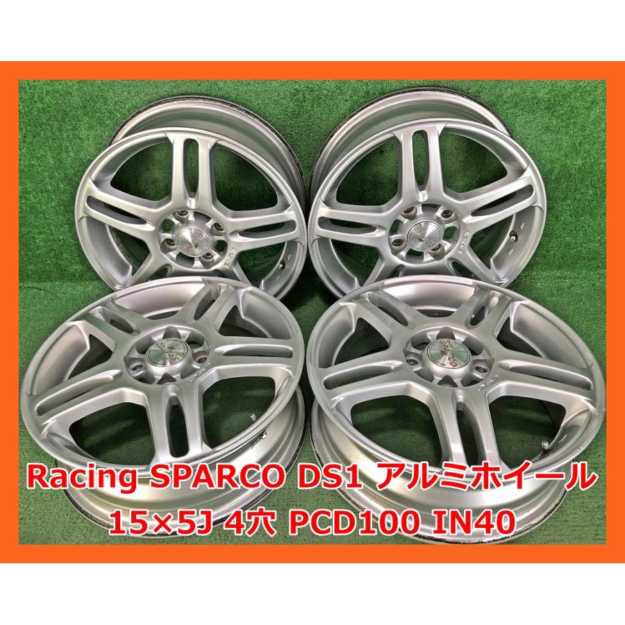 ☆15インチ Racing SPARCO DS1 中古 社外 アルミホイール 4本 4穴 PCD