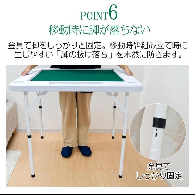 麻雀卓 折りたたみ 雀卓 麻雀テーブル 麻雀台 座卓 : 小路SHOP - 通販