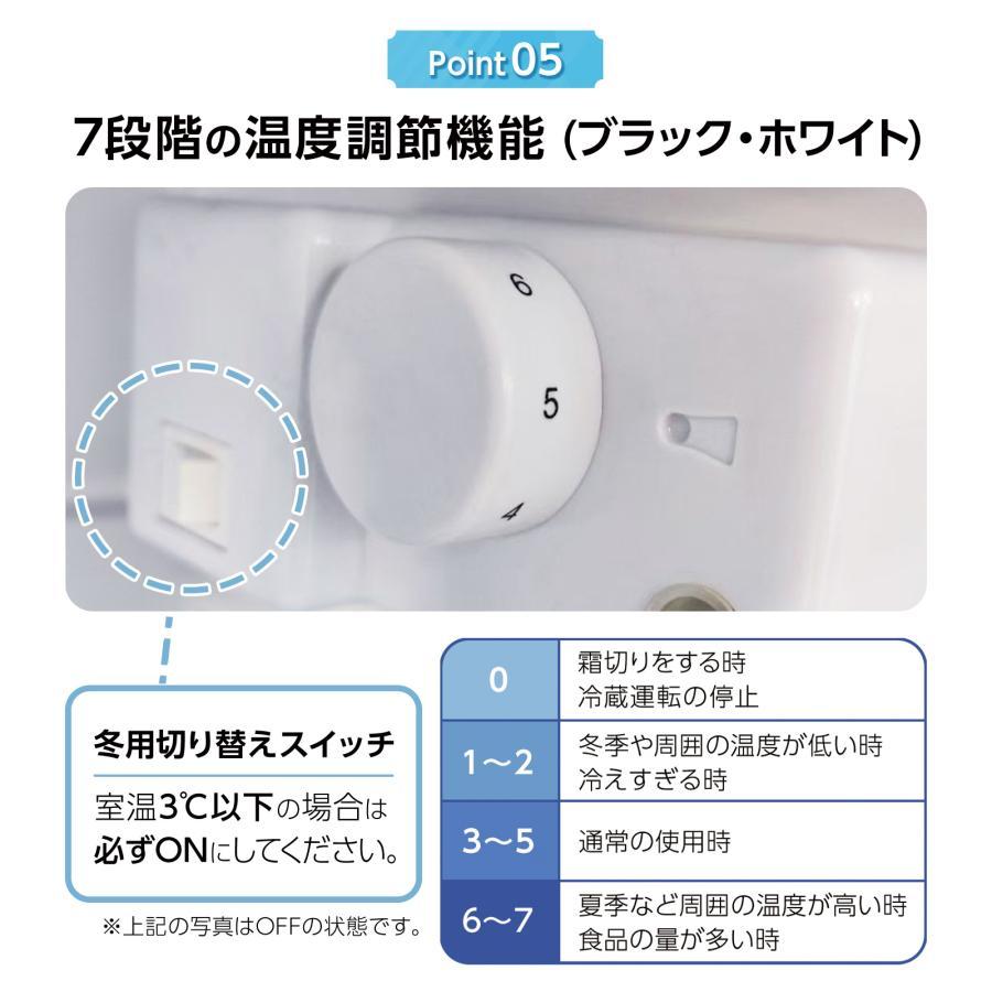 冷蔵庫 一人暮らし 冷凍冷蔵庫 2ドア 小型 家庭用 上段冷凍庫 業務用