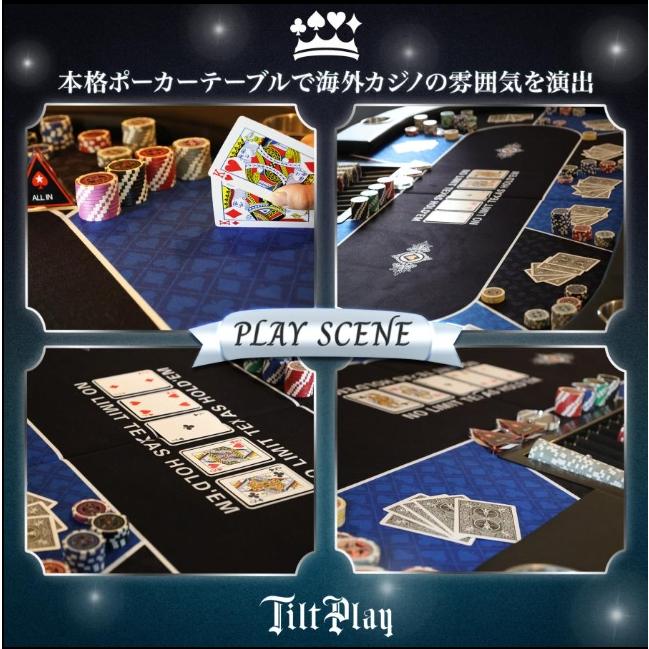 ポーカーテーブル 折りたたみ 10人対応 家庭用 業務用 最大500枚チップ