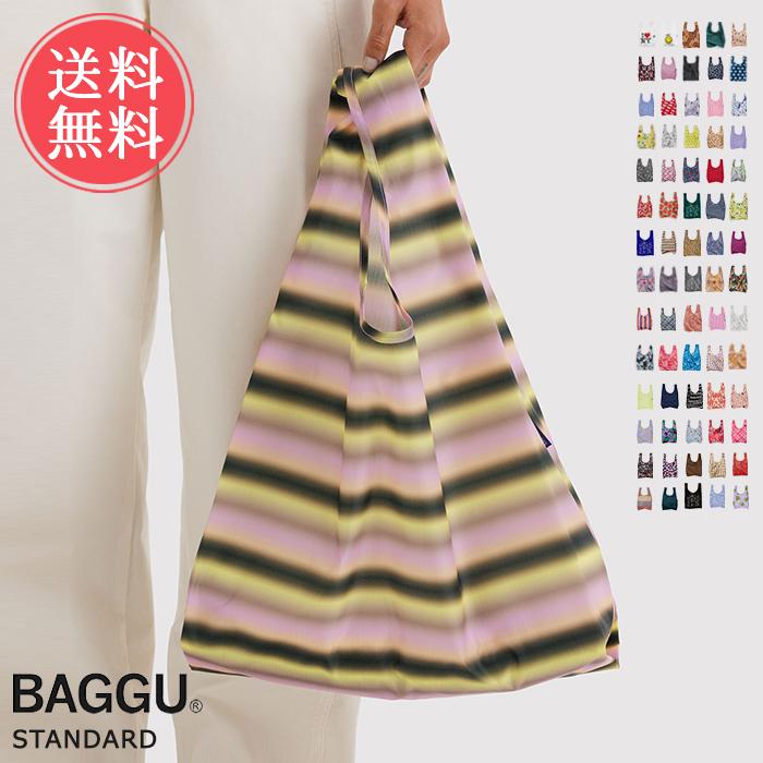 BAGGU（バグゥ） エコバッグ BAGGU STANDARD スタンダード コンパクト