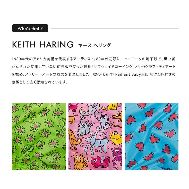 BAGGU（バグゥ） エコバッグ BAGGU BABY ベビー KEITH HARING キース