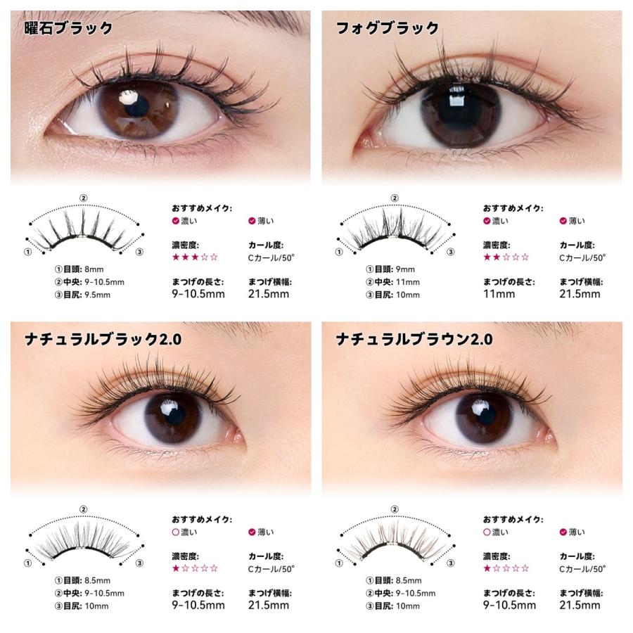 800円OFFクーポン配布中！WOSADO公式代理店 ソフトマグネット式