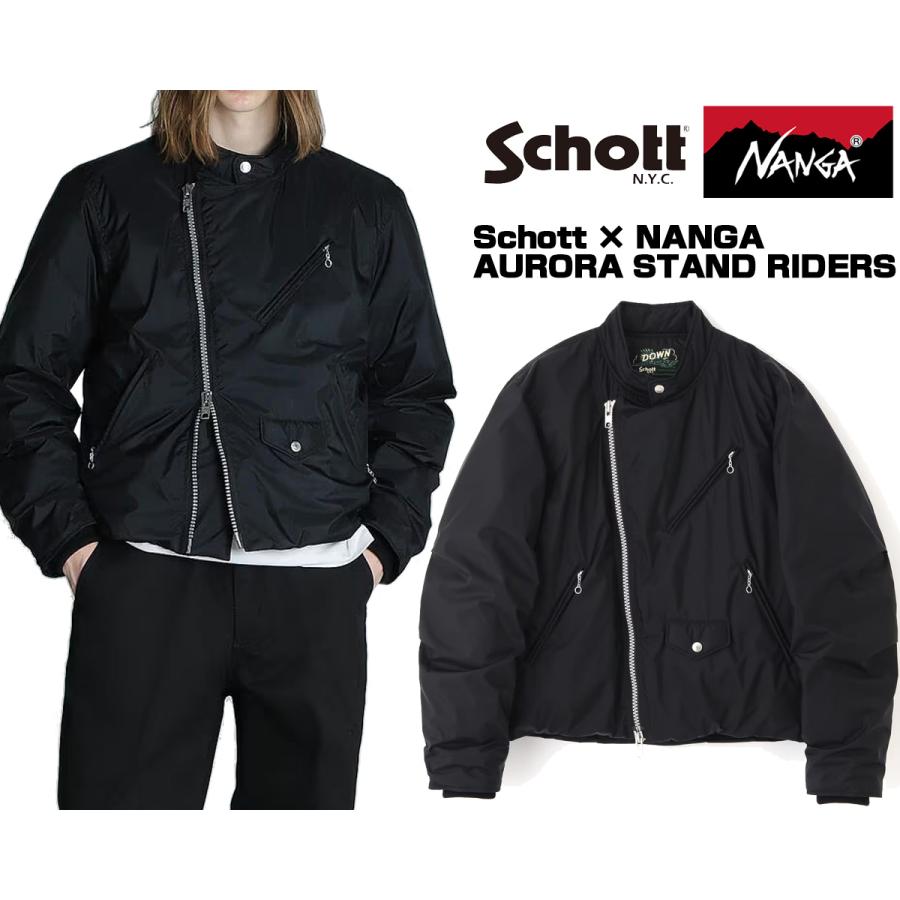 Schott N.Y.C（ショット） ナンガ オーロラスタンド ライダース Schott