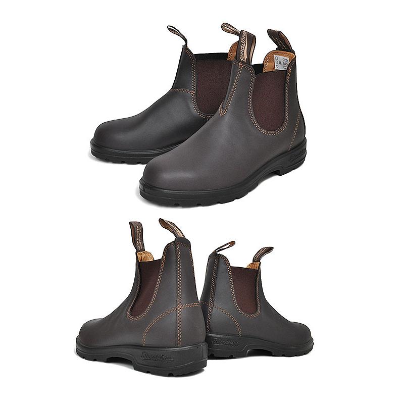 BLUNDSTONE（ブランドストーン） エラスティック サイドゴア ブーツ