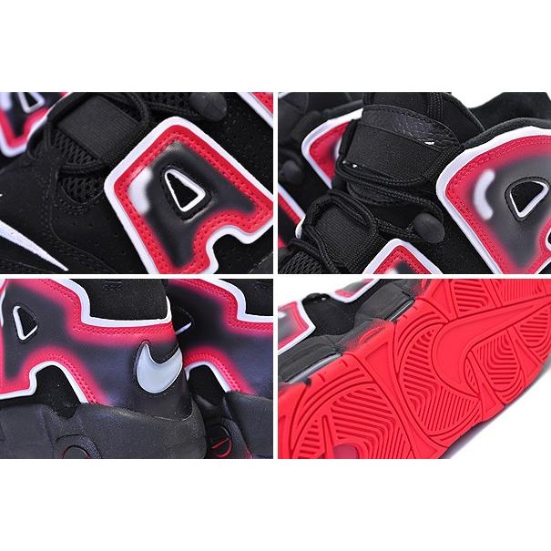 NIKE（ナイキ） エア モアアップテンポ NIKE AIR MORE UPTEMPO 96