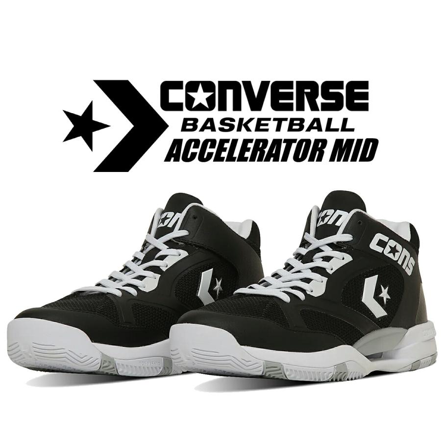 CONVERSE（コンバース） アクセレレーター ミッド ブラック CONVERSE