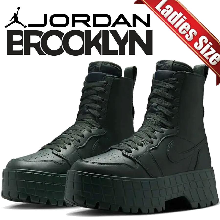 エア ジョーダン 1 ナイキ ウィメンズ エアジョーダン ブルックリン