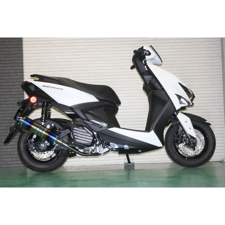 シグナス グリファス バイクマフラー 8BJ-SEJ4J NMAX125 NMAX155 SEG6J
