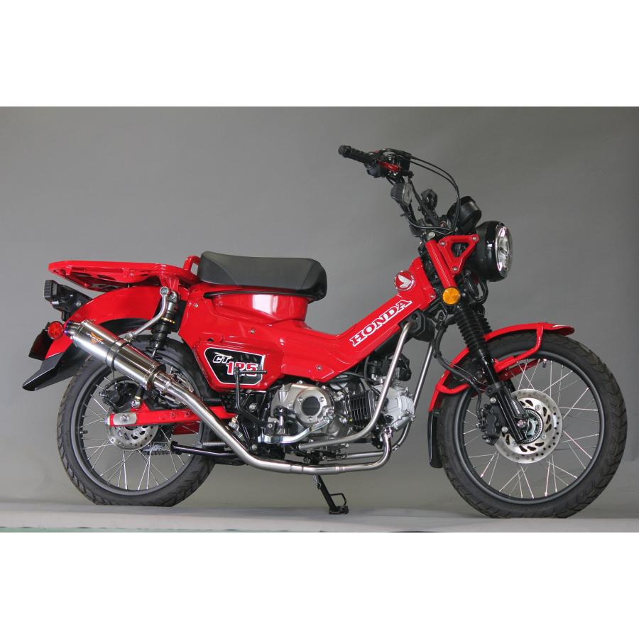 Valiente（バリエンテ） ハンターカブCT125 バイクマフラー 2BJ-JA55