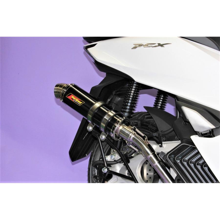 ホンダ（HONDA） 【最新モデル対応】 PCX125 バイクマフラー 2BJ-JK05