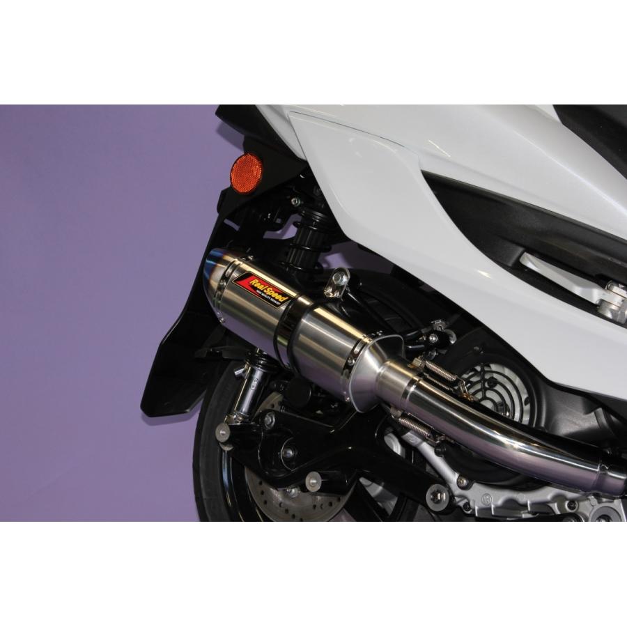 シグナス シグナスX バイクマフラー 4型 5型 SR EBJ-SEA5J 2BJ-SED8J