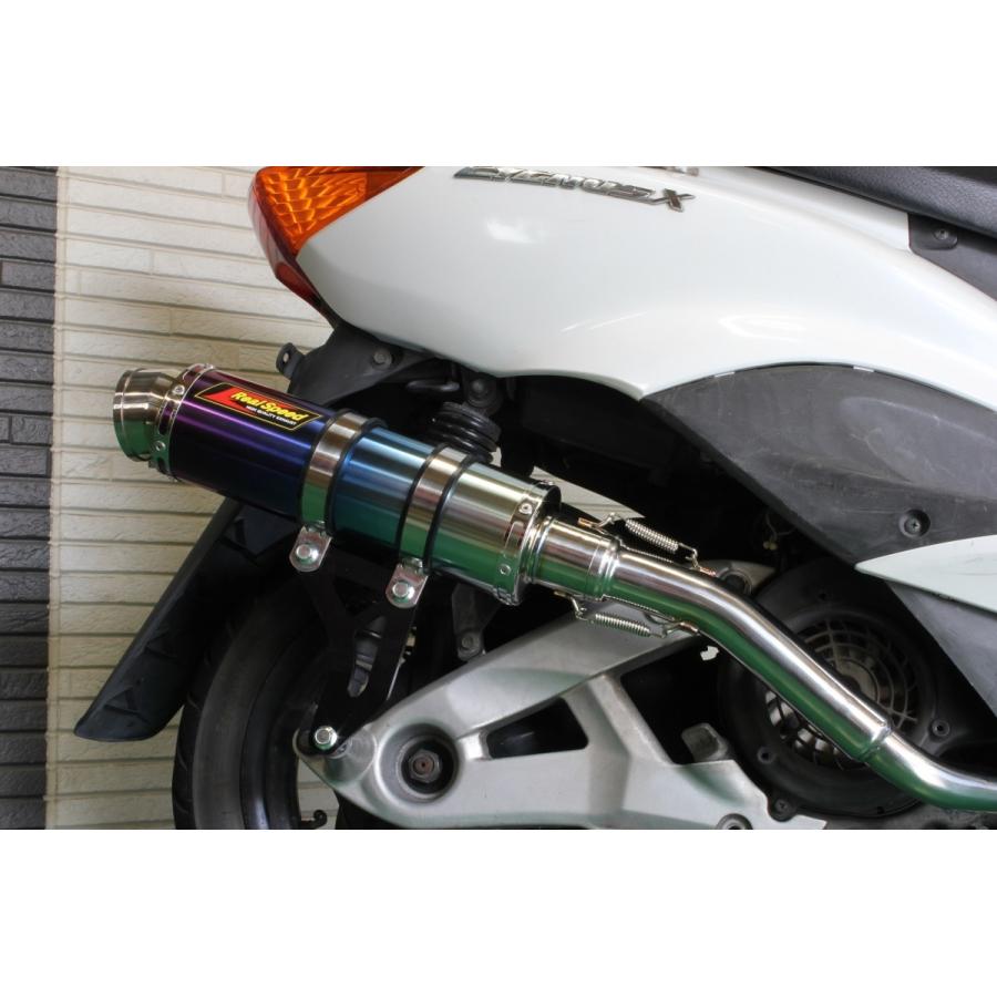 シグナス シグナスX125 バイクマフラー BC-SE12J EBJ-SE44J 2003年