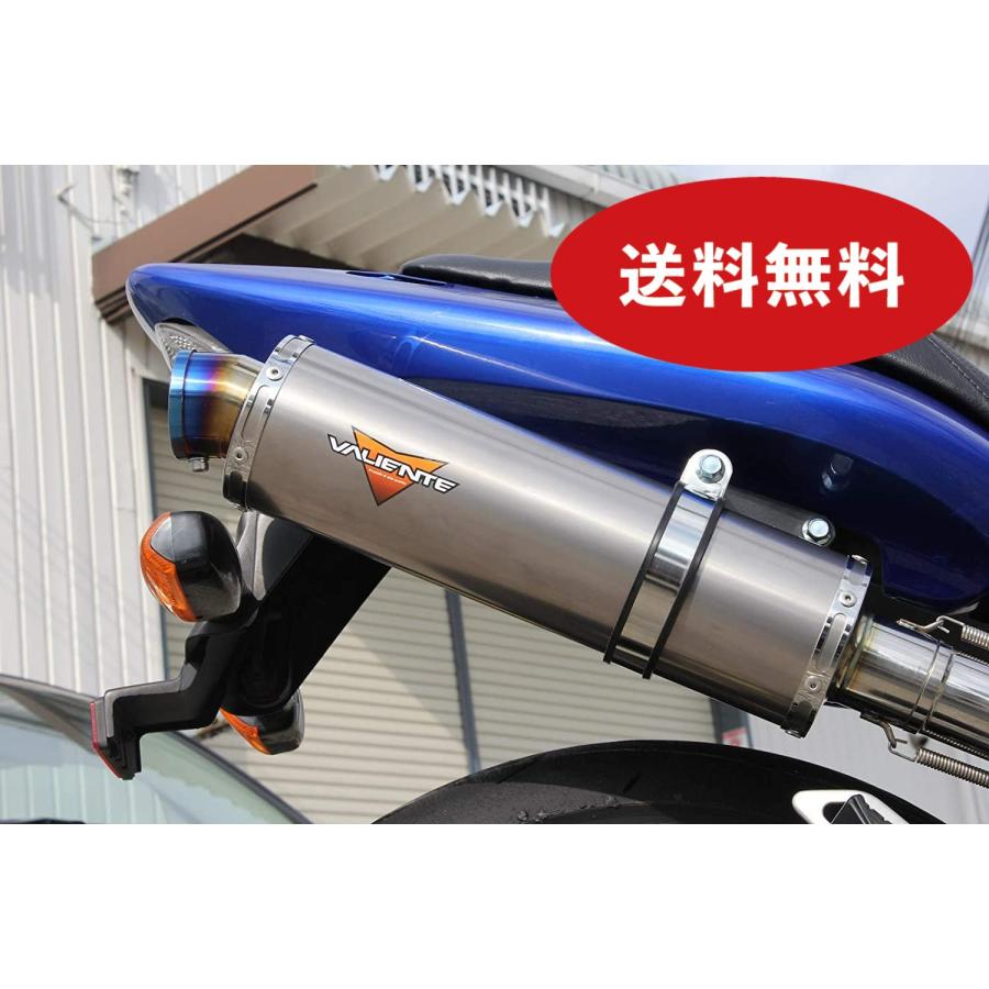 ホーネット250 ステンレススチール グラデーションマフラー ホーネット