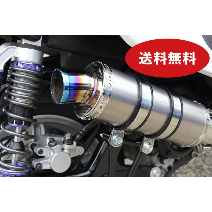 シグナス シグナスX バイクマフラー 4型 5型 SR EBJ-SEA5J 2BJ-SED8J
